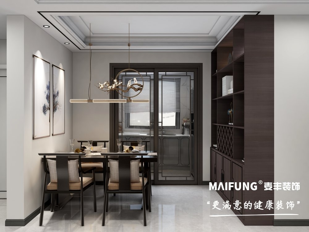 白云山花园三室两厅119㎡装修效果图 餐厅