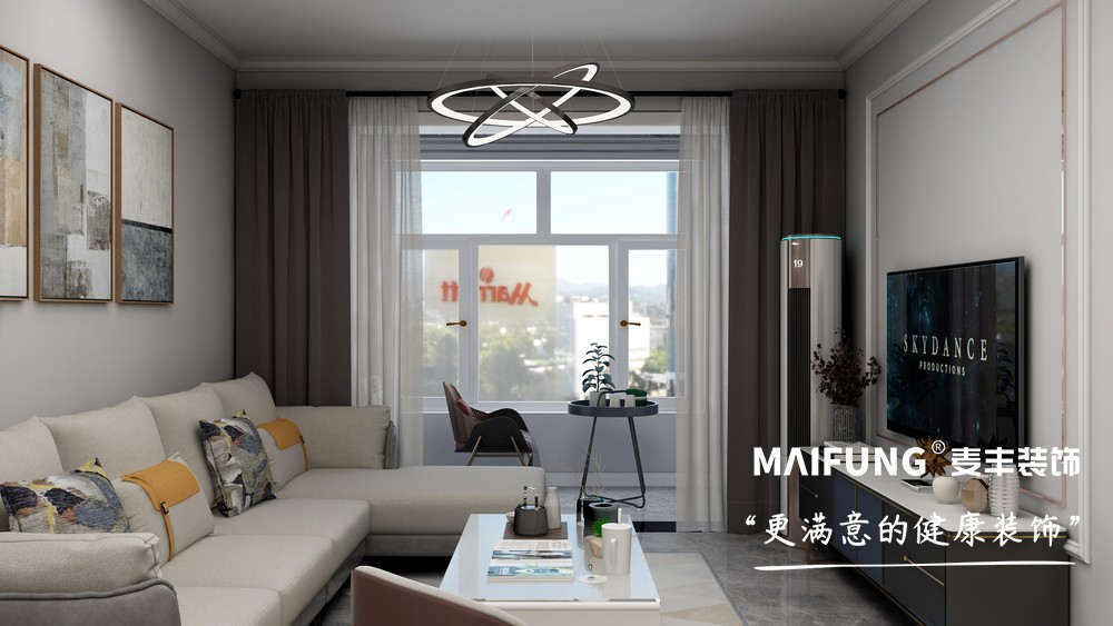 东城名郡两室两厅现代简约风格装修效果图 客厅