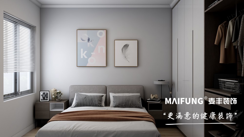 东城名郡95平方2室2厅装修样板间 卧室