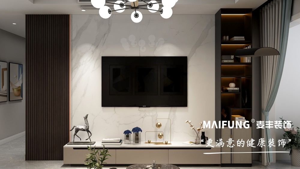 金茂智慧国际城三室两厅现代简约风格装修效果图 电视背景墙