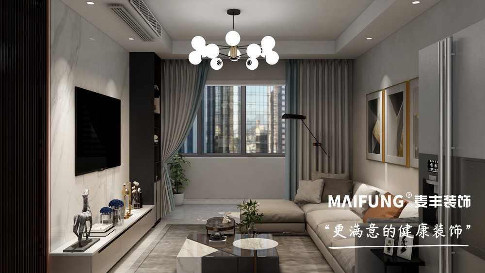 青岛金茂智慧国际城118㎡三室两厅装修样板间 客厅