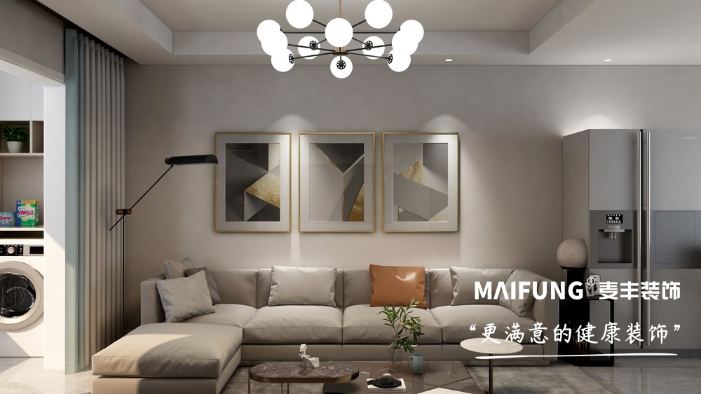 金茂智慧国际城装修效果图现代简约风格设计案例 沙发背景墙