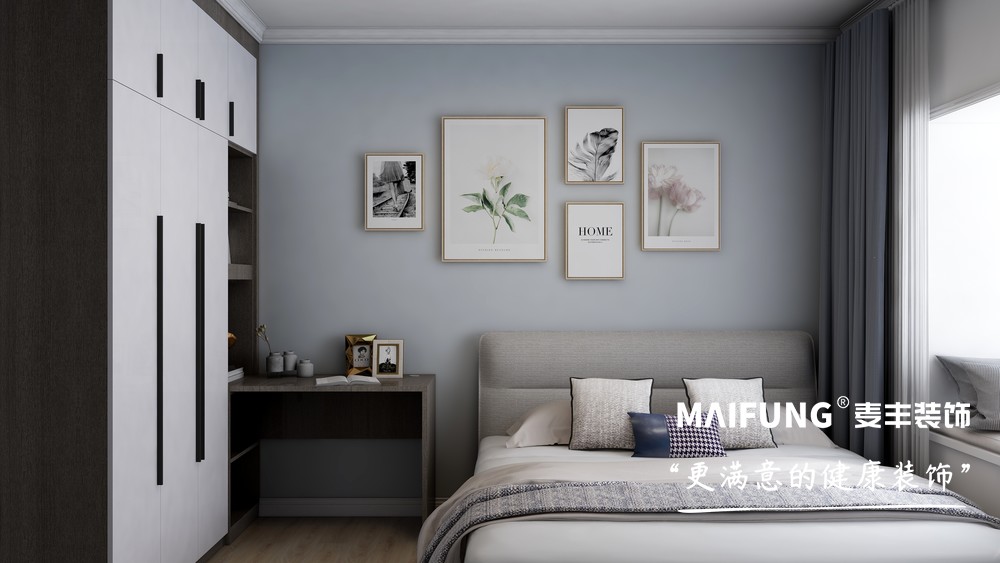 金茂智慧国际城118平方3室2厅装修样板间 卧室