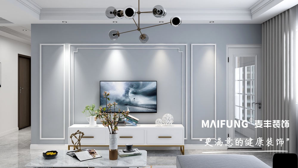 中欧国际城三室两厅现代简约风格装修效果图 电视背景墙