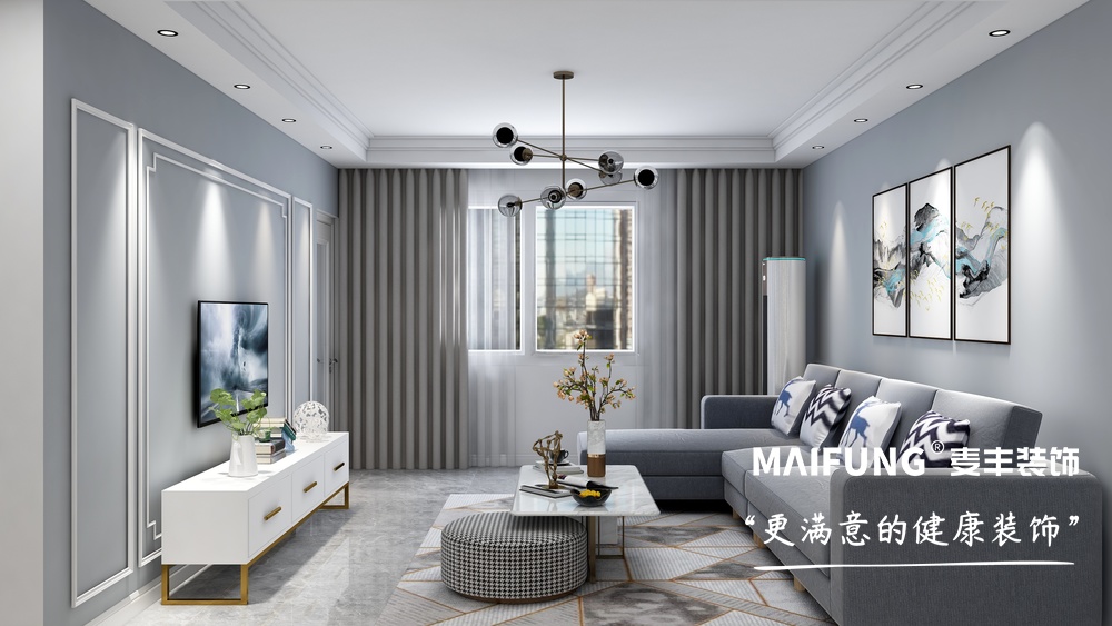 青岛中欧国际城119㎡三室两厅装修样板间 客厅