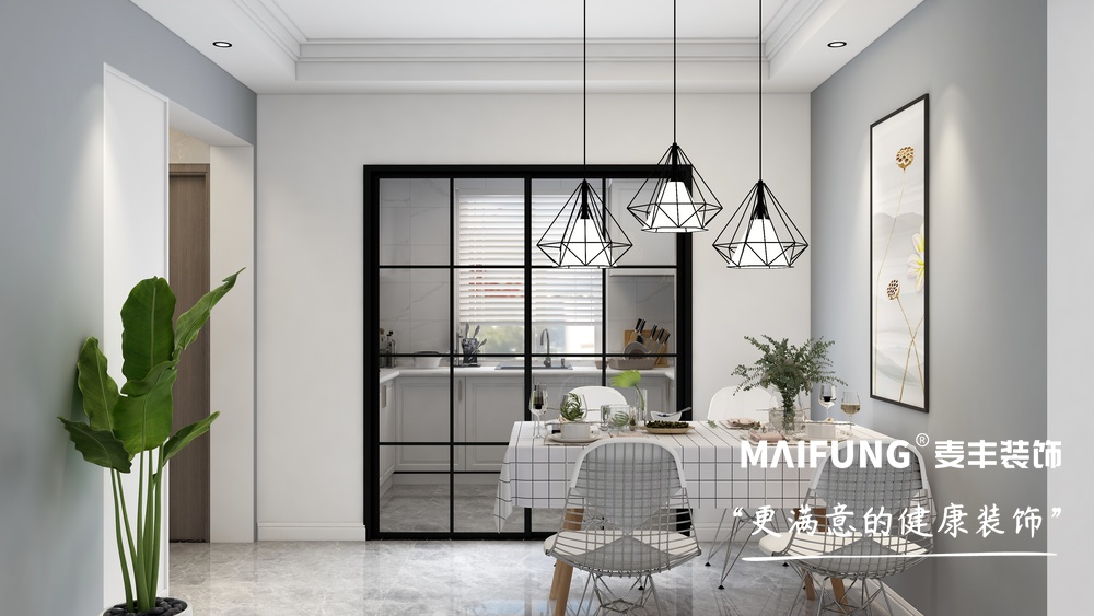 中欧国际城三室两厅119㎡装修效果图 餐厅