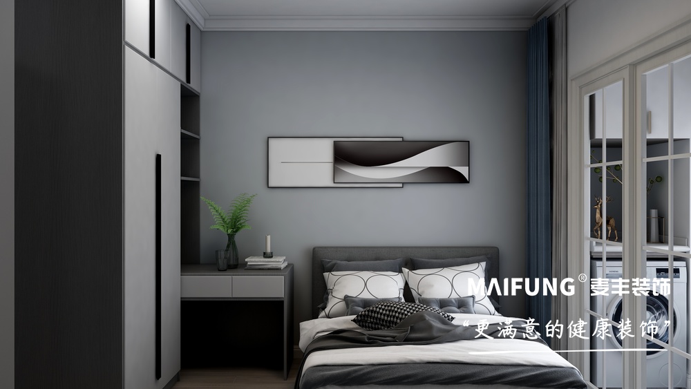 中欧国际城119平方3室2厅装修样板间 卧室