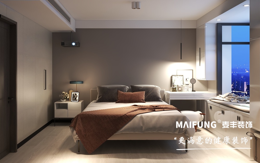 青岛卓越蔚蓝群岛小区装修方案 卧室