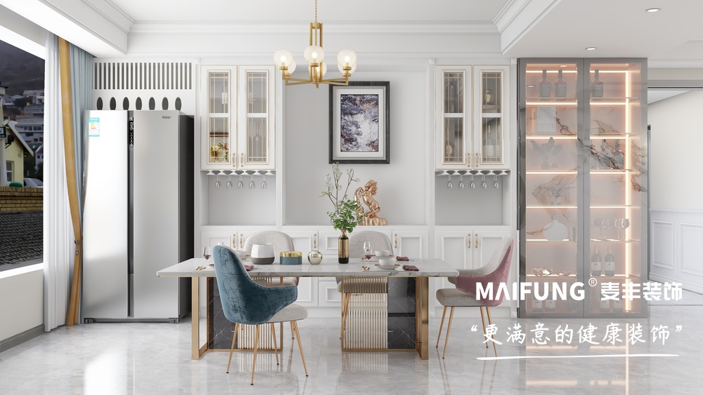 百埠庄装修效果图美式轻奢风格设计案例 百埠庄客餐厅