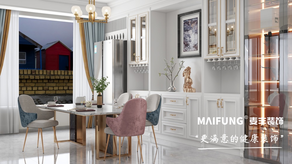 百埠庄四室两厅180㎡装修效果图 百埠庄餐厅