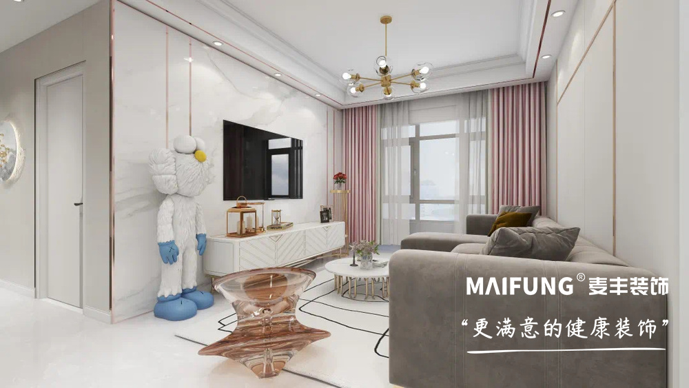 青岛锦绣城雅园136㎡三室两厅装修样板间 客厅