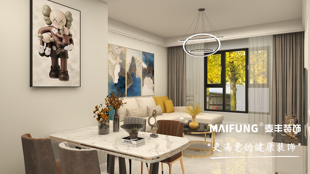 青岛鑫江·桂花园103㎡三室两厅装修样板间 客餐厅