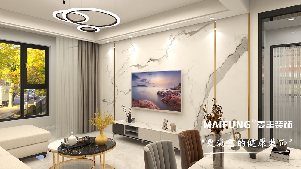 鑫江·桂花园三室两厅简约风格装修效果图 客餐厅