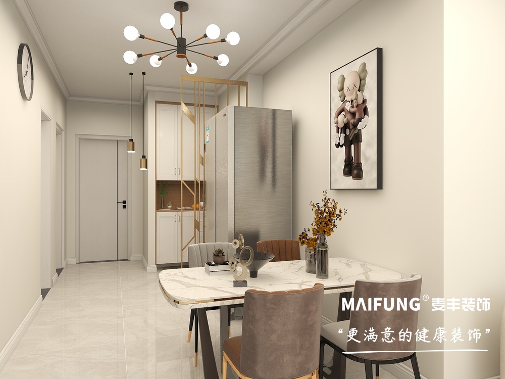 鑫江·桂花园三室两厅 103㎡装修效果图 餐厅