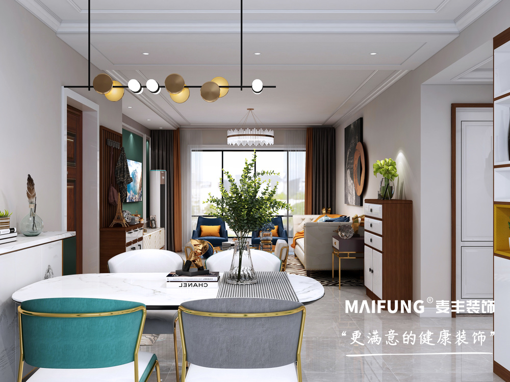 天一仁和•天境三室两厅现代简约风格装修效果图 客餐厅