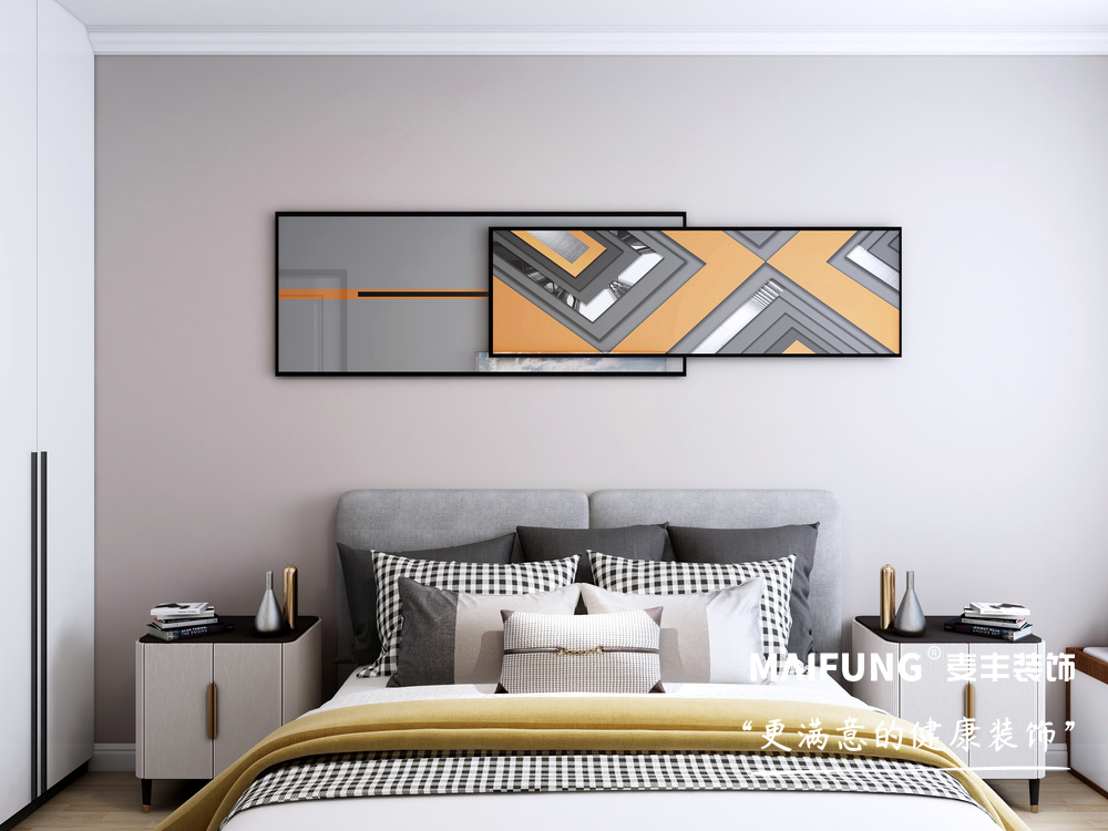 天一仁和•天境三室两厅现代简约风格装修方案 卧室