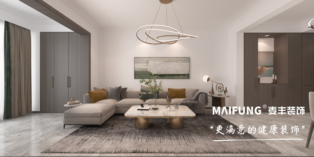 中交·中央公元装修效果图欧式风格设计案例 沙发背景墙