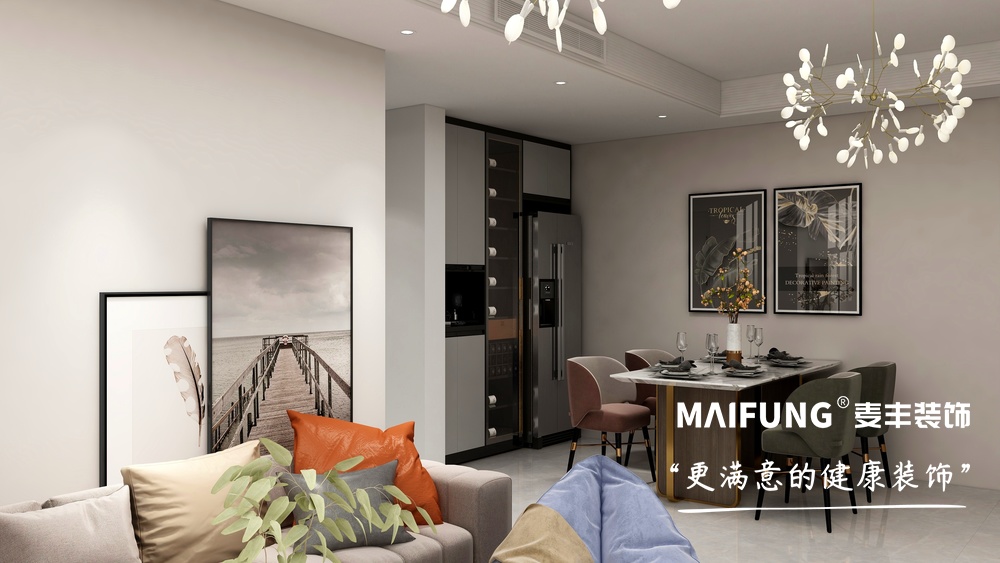 1637371261184799.jpg 龙湖澜庭-副本-客餐厅-20211015-200959.jpg