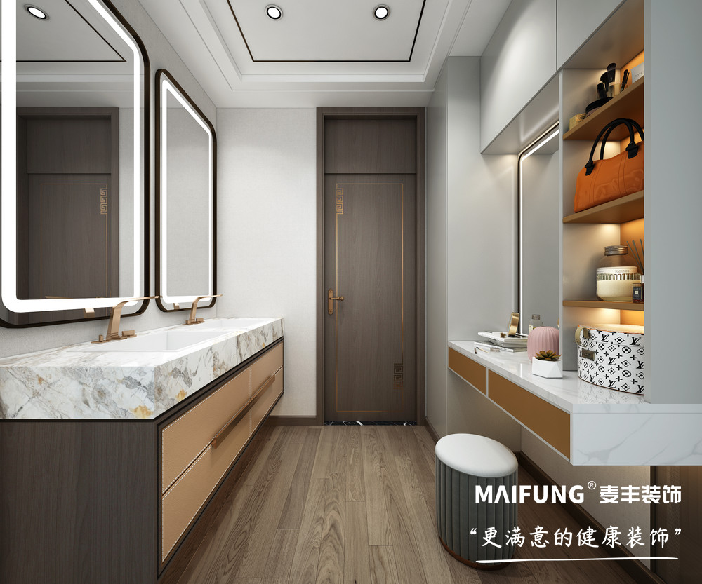 保利观堂三室三厅190㎡装修效果图 卫生间