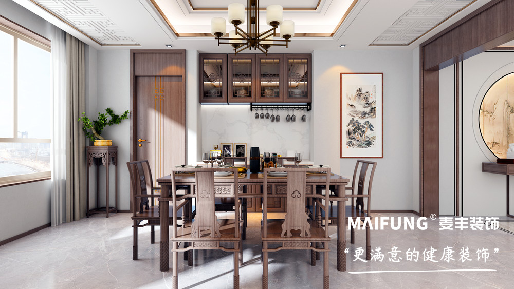 汇豪官邸四室两厅175㎡装修效果图 餐厅