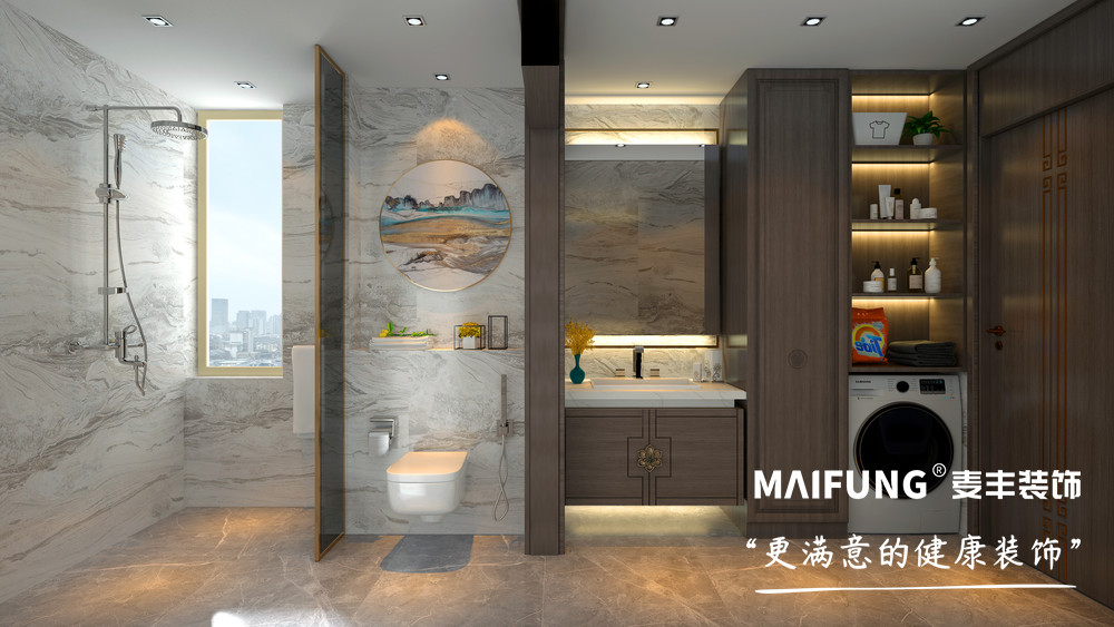 汇豪官邸四室两厅新中式风格装修方案 卫生间