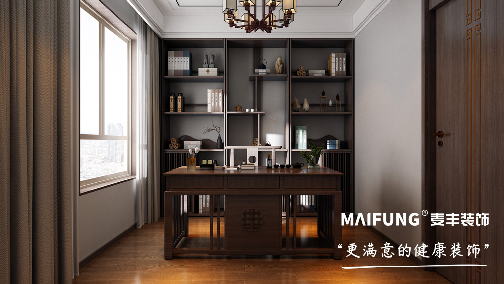 汇豪官邸175㎡四室两厅装修效果图 书房