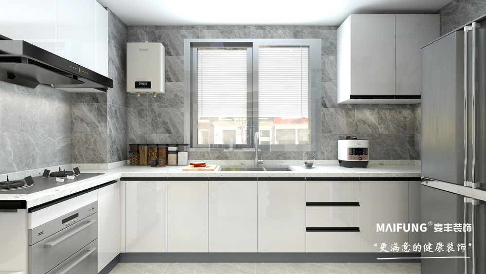 房 未来星城三室115m²装修实景图