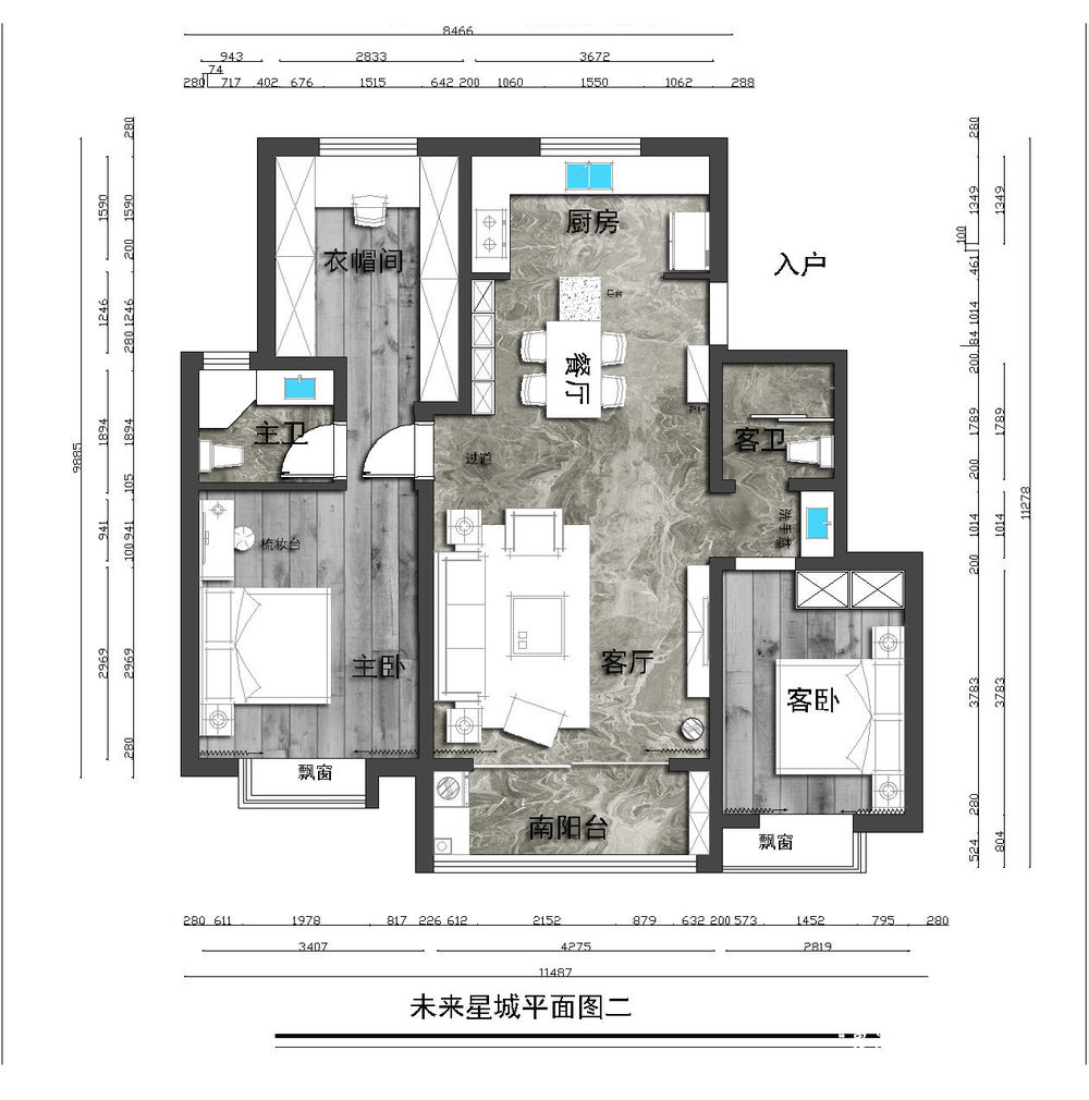 未来星城115m²三室装修实景图
