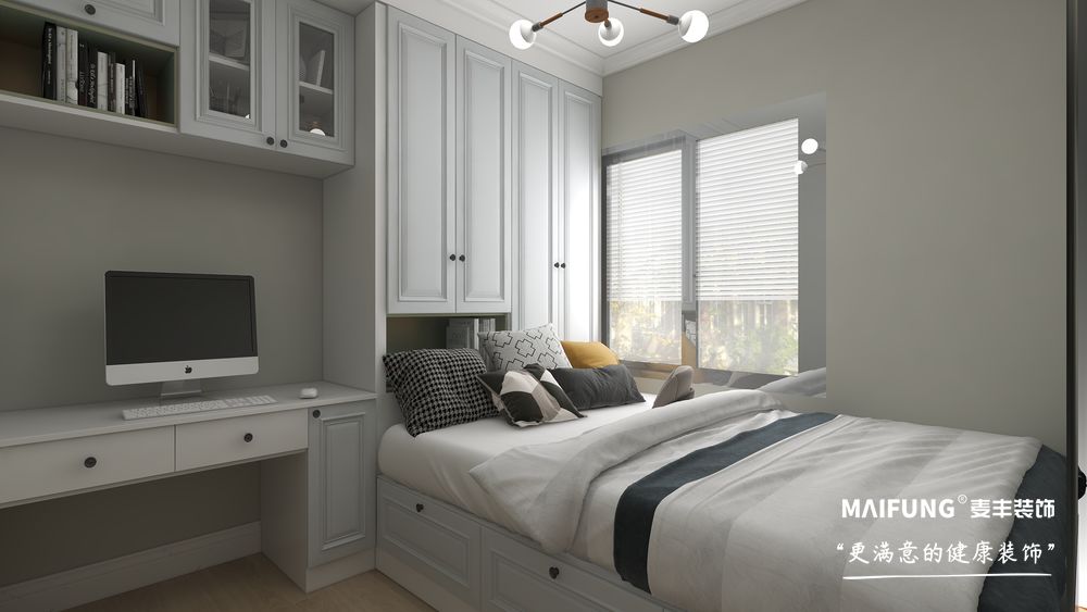 书房 韩洼130m²三室装修实景图