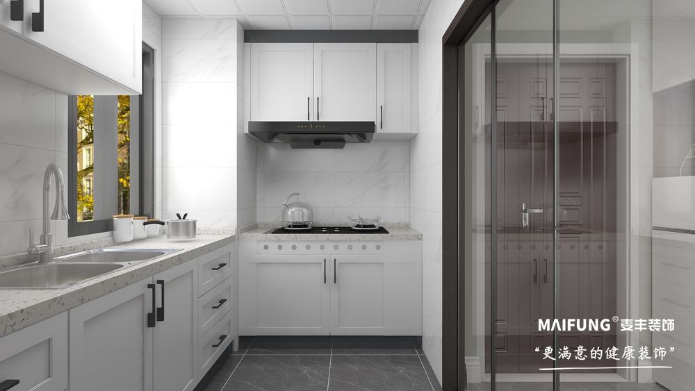 厨房 昆仑府三室现代简约风格装修方案