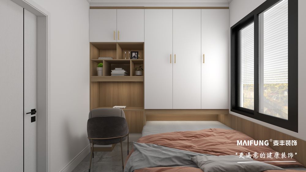 书房 青岛昆仑府小区装修方案