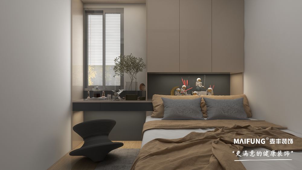 书房 米罗湾三室120m²装修实景图