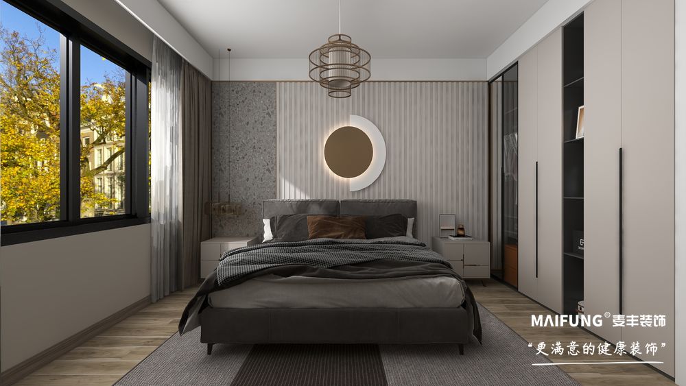 主卧 米罗湾三室120m²装修实景图