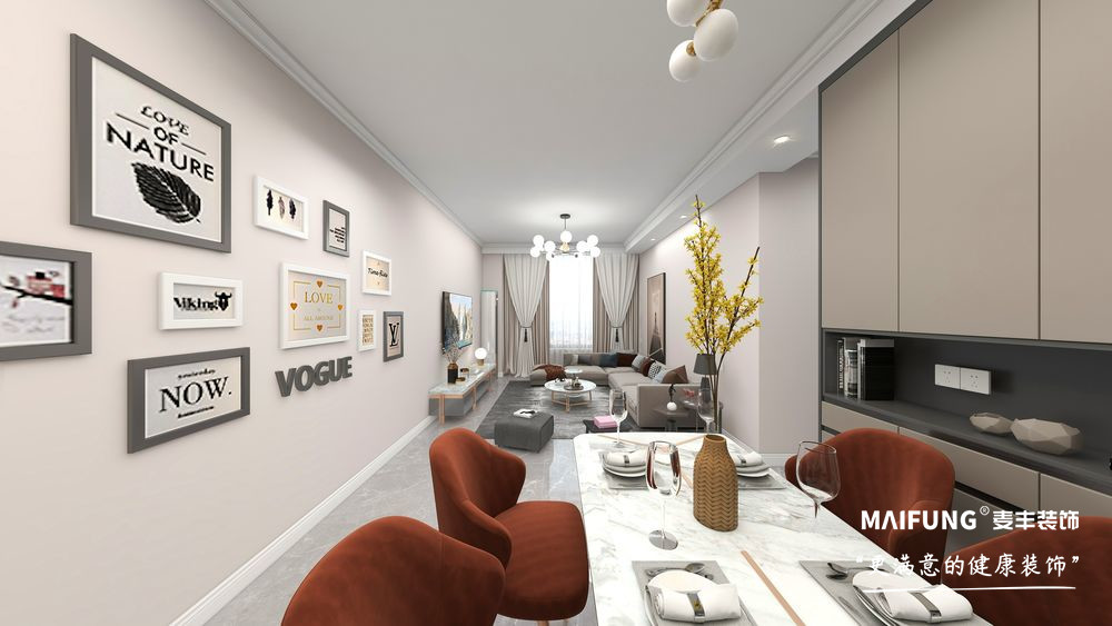 客餐厅 青岛青特花屿城102m²三室装修样板间