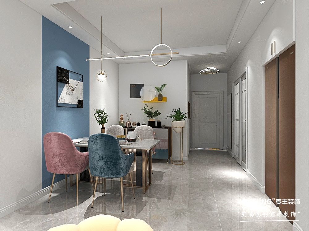 餐厅 中建锦绣城雅园三室105m²装修实景图