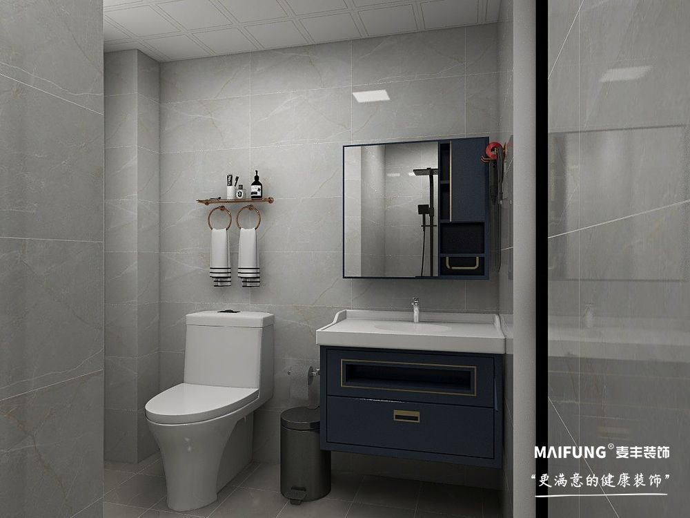 卫生间 中建锦绣城雅园105平现代简约风格装修案例