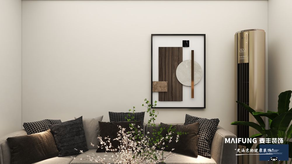 沙发背景墙 凯景领盛华府三室简约风格装修实景图