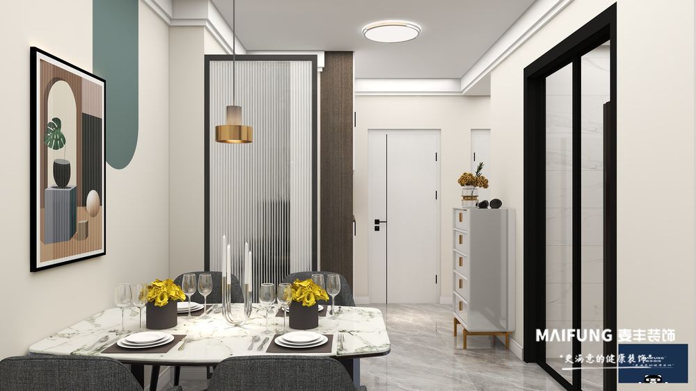 入户及餐厅 凯景领盛华府三室简约风格装修实景图