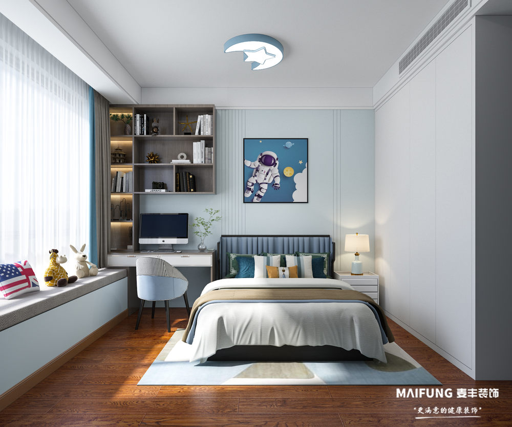 儿童房.jpg 微汇豪观邸190m²四室装修实景图.jpg